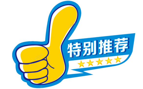黄石市直机关篮球赛冠军_黄石市篮球比赛_黄石篮球教练