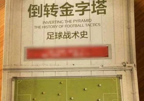 篮球比赛有越位吗_篮球规则有没有越位_偶尔篮球比赛规则有没有越位
