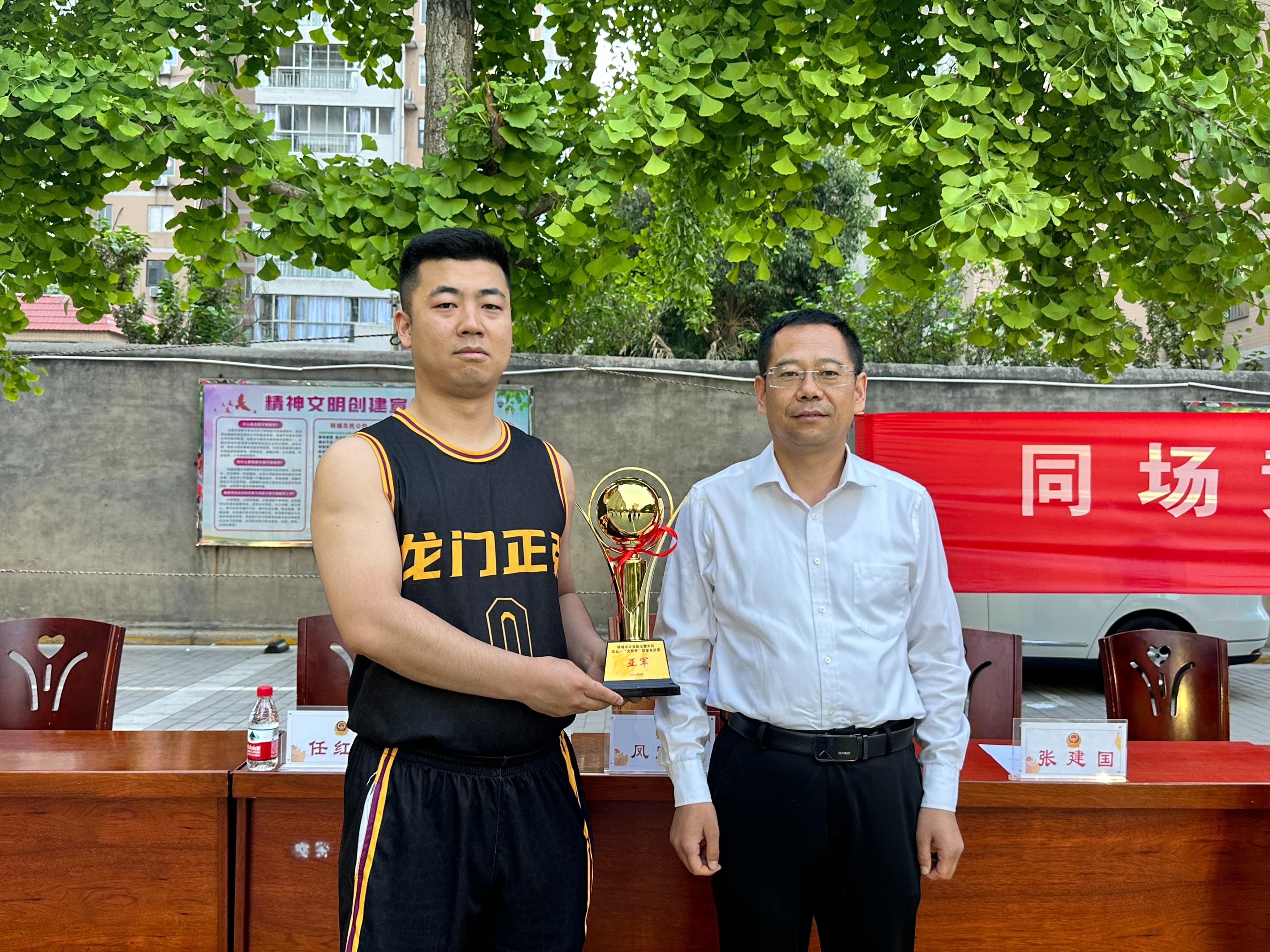 韩城黄河矿业篮球队队员简介_黄河矿业男篮_黄河矿业杯篮球赛冠军