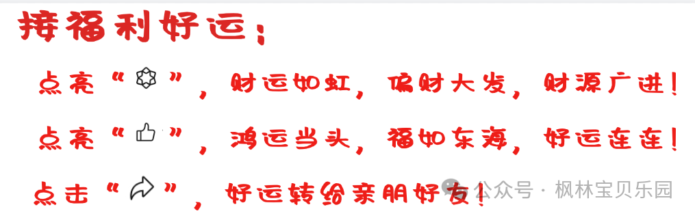足球讲解规则推人技巧_足球规则推人讲解_足球推人判罚什么