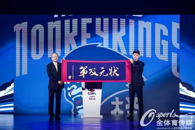 篮球冠军的霸气感言_篮球冠军感言孩子的句子_孩子篮球冠军感言
