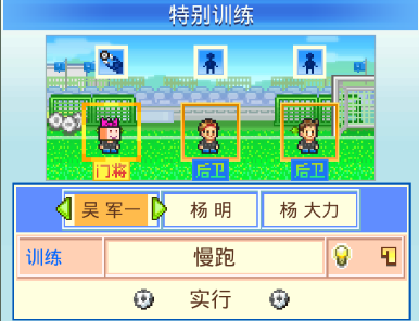 暖暖的换装物语无限金币_冠军足球梦物语无限金币_热血物语中文版无限金币密码