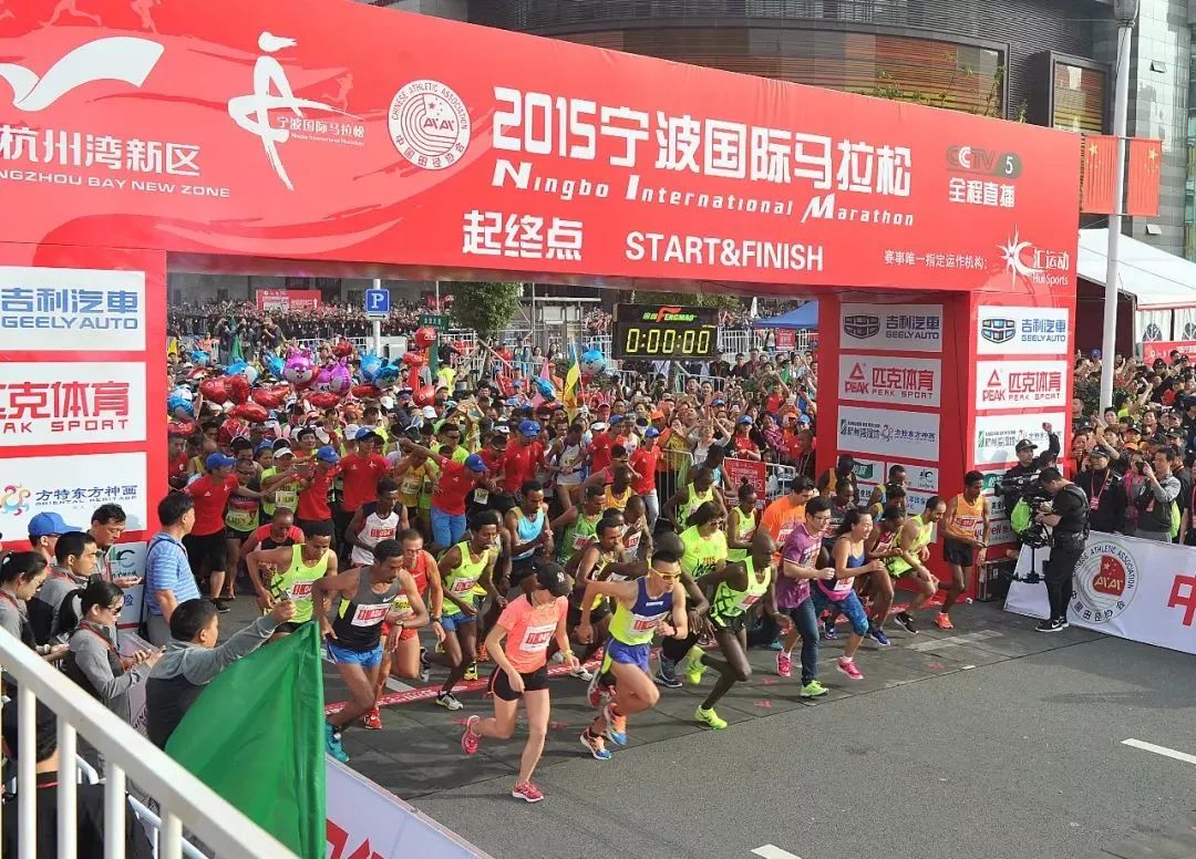 湾马拉松报名_杭州湾马拉松2021_杭州湾马拉松路线