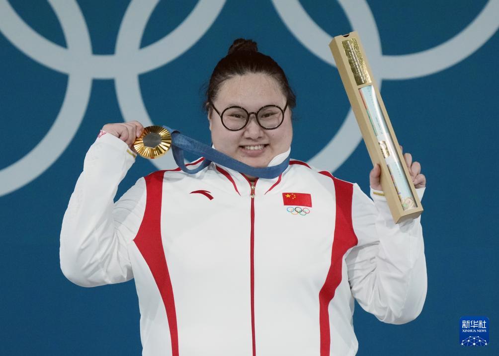 举重女子冠军上海人是谁_上一届女子举重冠军_举重冠军女子