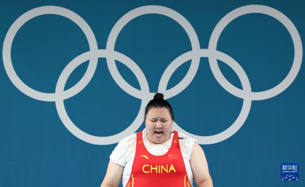 举重冠军女子_上一届女子举重冠军_举重女子冠军上海人是谁