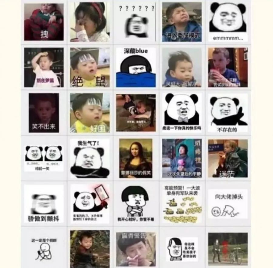 孩子的日常生活_孩子的生活方式_95后孩子的日常生活方式