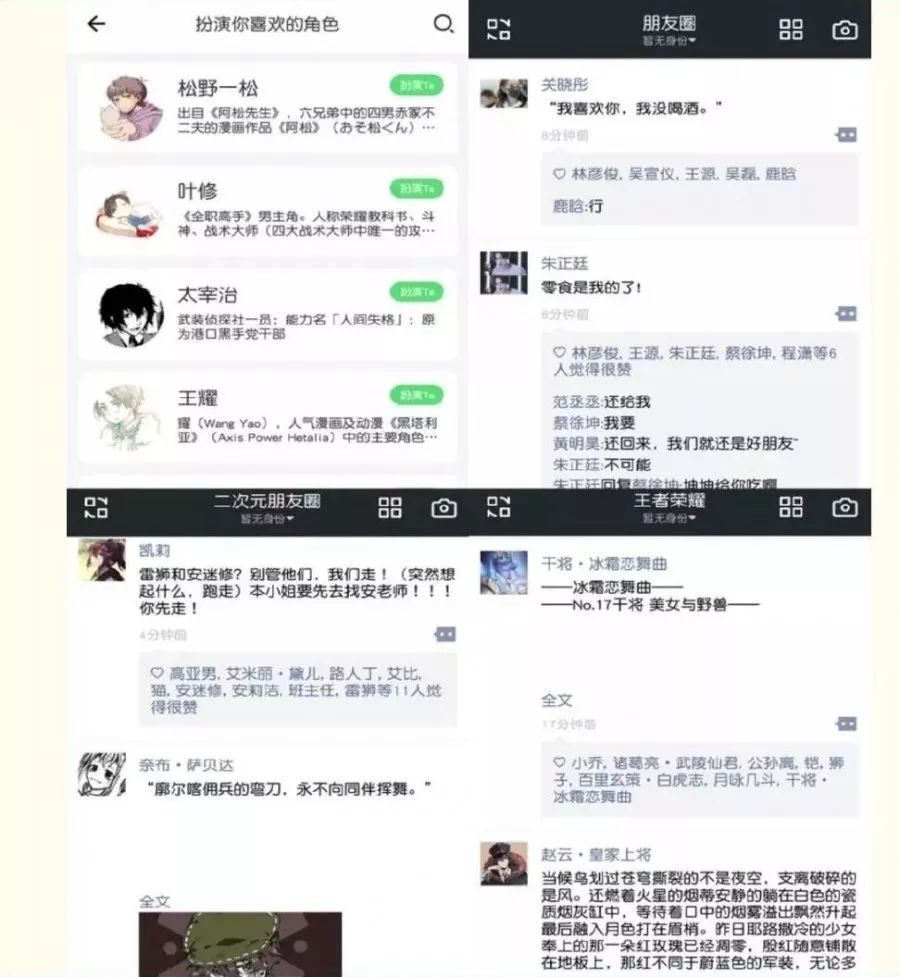 95后孩子的日常生活方式_孩子的生活方式_孩子的日常生活