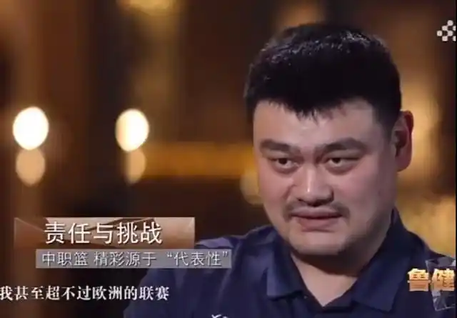 美国大学生篮球联赛冠军名称_美国大学生篮球职业联赛_美国的大学生篮球联赛