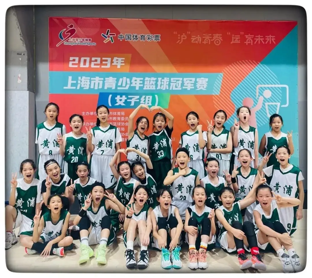 上海五人制足球_上海三人篮球_上海五人篮球比赛规则介绍