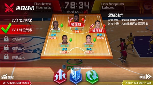 nba篮球大师总冠军奖励_nba篮球大师2021_nba 篮球大师总冠军