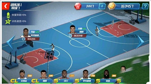 nba 篮球大师总冠军_nba篮球大师总冠军奖励_nba篮球大师2021