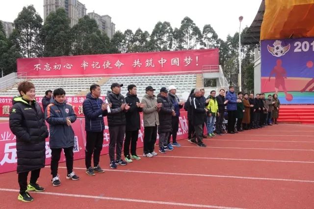 决赛足球杯赛程冠军表格_足球冠军杯总决赛赛程表_足球杯决赛时间