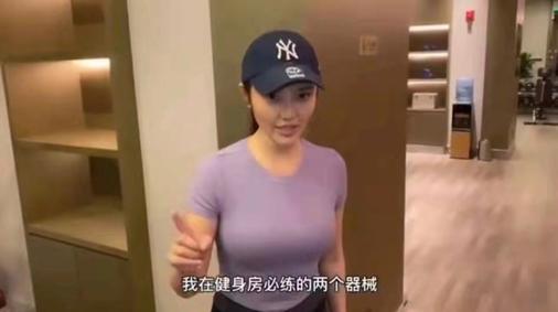 徐冬冬分享健身秘诀：女生练腹肌的简单动作