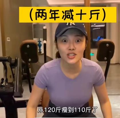 紧身衣健身_健身紧身衣怎么穿_紧身衣锻炼有什么好处