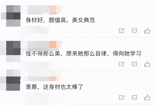 健身紧身衣怎么穿_紧身衣健身_紧身衣锻炼有什么好处