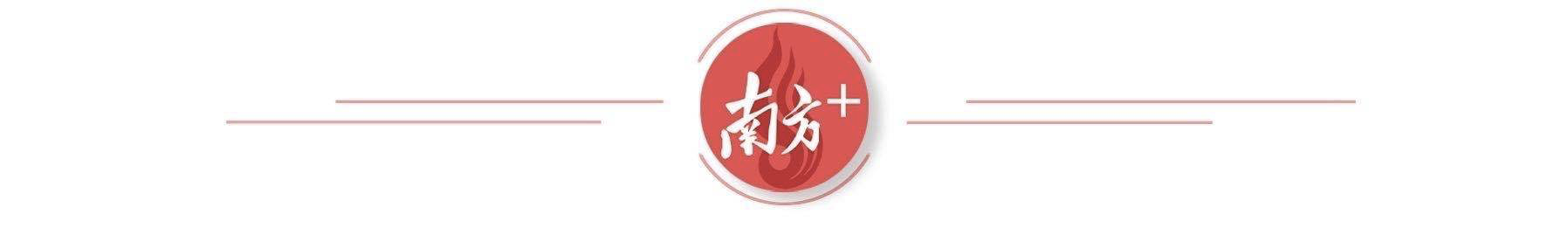金钟奖中国音超联赛冠军_篮球捷克甲级联赛女子_乐安县女子篮球联赛冠军