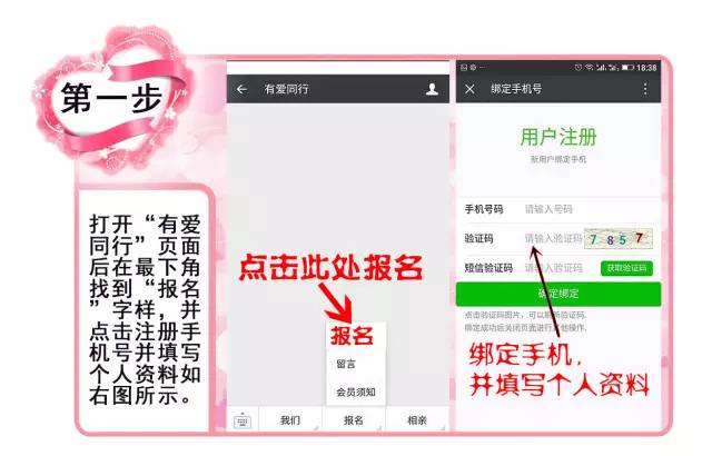 足球比赛规则赢_《足球比赛规则》_足球比赛制胜规律