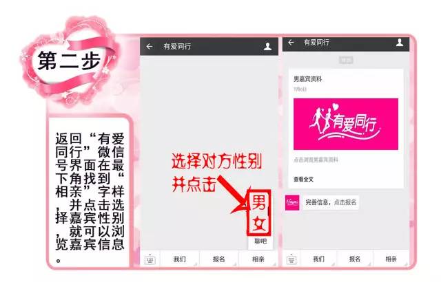 《足球比赛规则》_足球比赛规则赢_足球比赛制胜规律