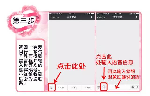 足球比赛制胜规律_足球比赛规则赢_《足球比赛规则》