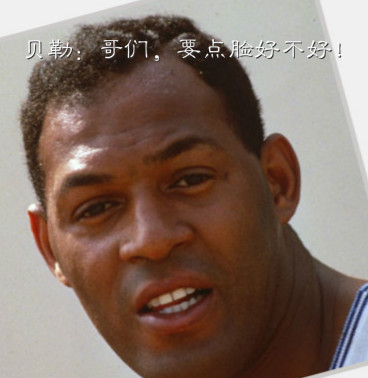 篮球球星被嘲讽回应冠军戒指_nba球星戒指_nba篮球戒指