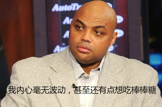nba篮球戒指_篮球球星被嘲讽回应冠军戒指_nba球星戒指
