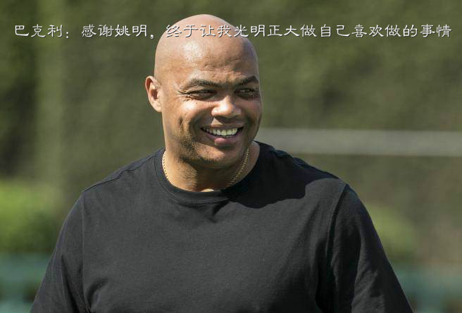 nba篮球戒指_篮球球星被嘲讽回应冠军戒指_nba球星戒指