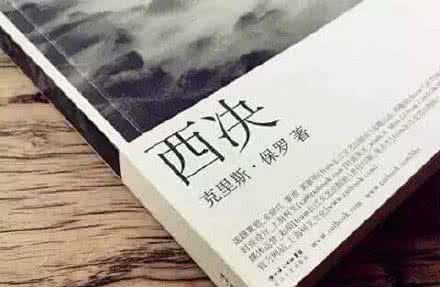 篮球球星被嘲讽回应冠军戒指_nba球星戒指_nba篮球戒指