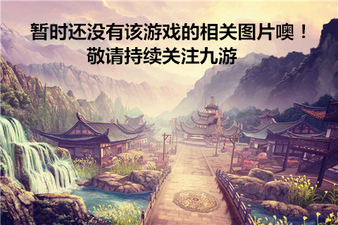 篮球经理人好玩吗 篮球经理人玩法简介