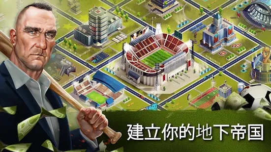 地下足球经理人好玩吗 地下足球经理人玩法简介