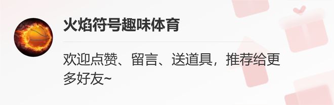 欧洲足球谁是冠军_欧洲足球先生奖杯_欧洲足球先生拿了几个冠军