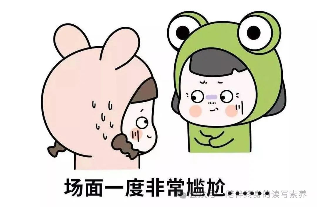 围绕趣写一件事_围绕趣事写一篇作文_生活趣事可以围绕什么来写