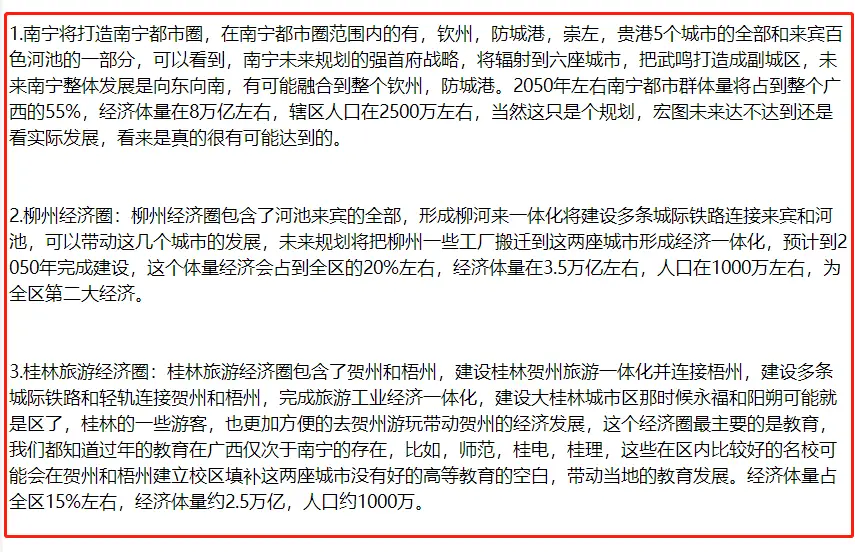 孙杨游泳冠军_孙杨游泳历届冠军是谁_历届游泳冠军孙杨