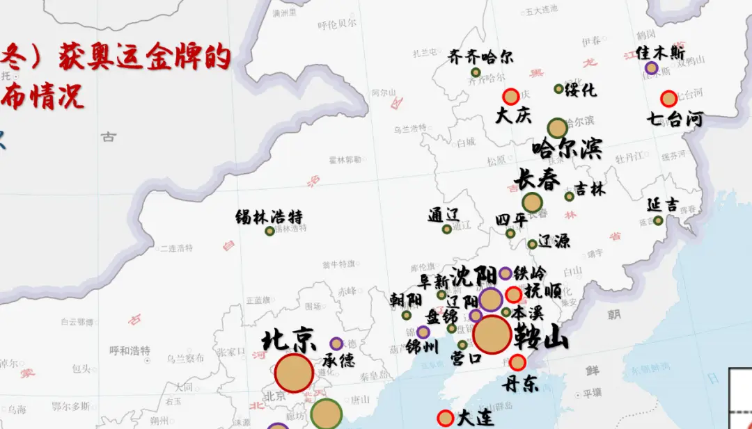 孙杨游泳冠军_历届游泳冠军孙杨_孙杨游泳历届冠军是谁