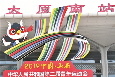 广东省柔道公开赛_广东省柔道跳马世界冠军_广东省柔道比赛