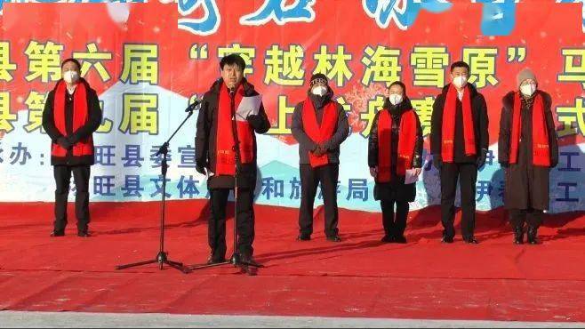 马拉松穿越跑_马拉松穿越点人流放行要领_穿越马拉松