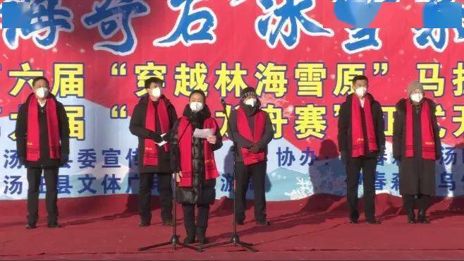 穿越马拉松_马拉松穿越点人流放行要领_马拉松穿越跑