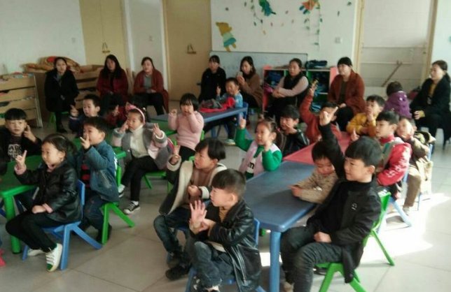 小鲤鱼跃龙门音乐活动：音乐欣赏与传统文化、自制教具的融合
